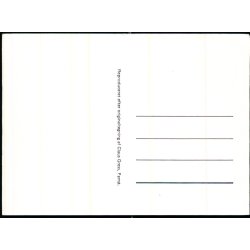 MF Danmark  - Rdbyhavn - u/n - Ubrugt