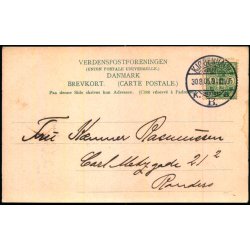 Kbenhavn - Indgangen til Tivoli - V.P. 3 - Brugt