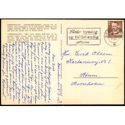 Kbenhavn -  Rdhuspladsen - Grnlund 110 - Brugt