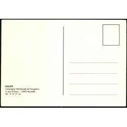 KALLISTE -  u/n - Ubrugt