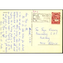 Anholt - Gamma 170 - Brugt