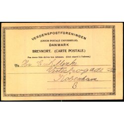 Aarhus - Hotel Royal - W.K.F. u/n - Ubrugt