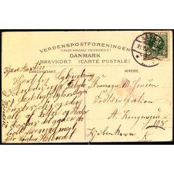 Aarhus - Marselisborg Kostskole  - u/n - Brugt