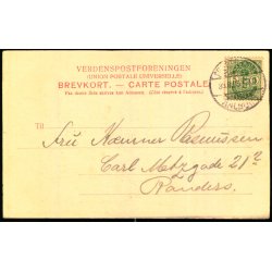 Aarhus - Teateret - C. St 1091 - Brugt