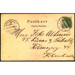 Vamdrup - Fotokort u/n - Brugt