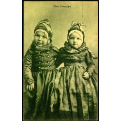 Smaa Fan�pige - u/n - Brugt