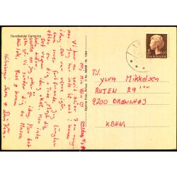 Randb�l Camping - Stjerne Foto 40008 - Brugt