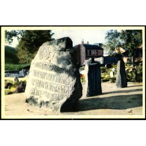 Jelling - Runestenene - Stender 12 - Ubrugt