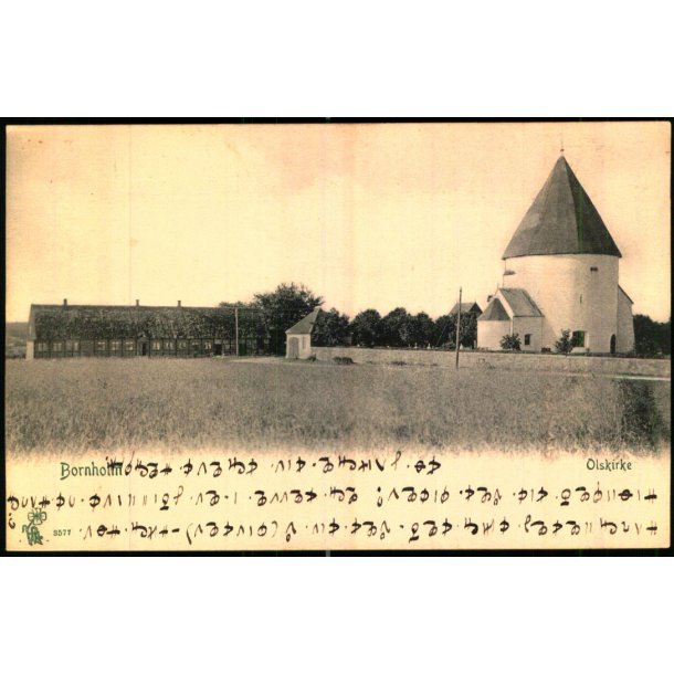 Bornholm - Olskirke - Peter Alstrup 3577 - Brugt