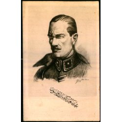 Byl Self Atatrk - Fotokort u/n - Ubrugt - Har vret klbet op !