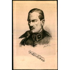 Byl Self Atatrk - Fotokort u/n - Ubrugt - Har vret klbet op !