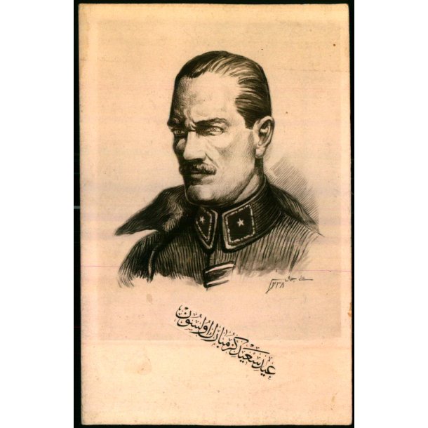 Byl Self Atatrk - Fotokort u/n - Ubrugt - Har vret klbet op !