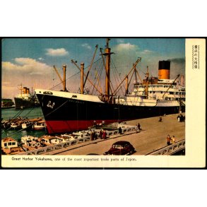 Ascanius - Harbor Yokohama - Ubrugt