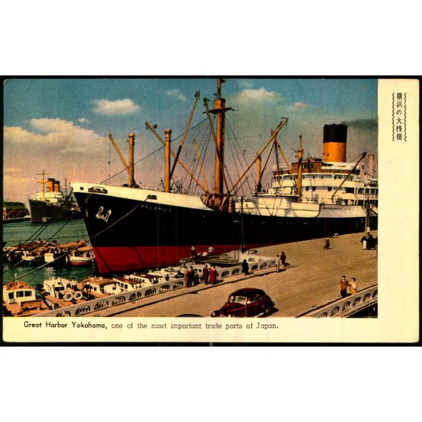 Ascanius - Harbor Yokohama - Ubrugt
