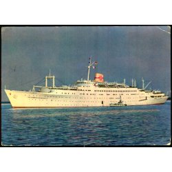 M.S. Vlkerfreundschaft - P 1/14 - Brugt