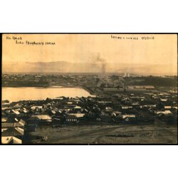 Uralbjergene - Beloretsloij Smeltev�rk  - �vre og Nedre By - Brugt