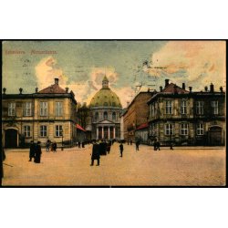 K�benhavn - Marmorkirken - K. 664