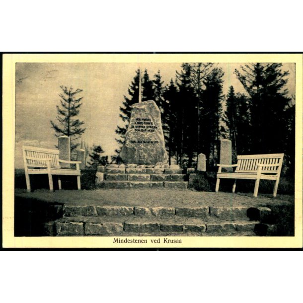 Mindestenen ved Krusaa - CCB 506 - Ubrugt