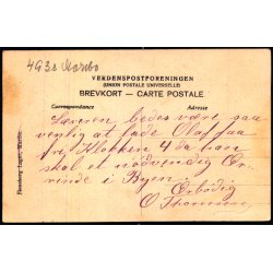 Engestofte - Flensborg Lager u/n - Ubrugt