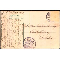 Bornholm - Olskirke - Peter Alstrup 3577 - Brugt