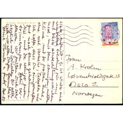 Bornholm - Hammershus Ruiner - Rudolf Olsen 1229 - Brugt