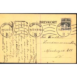 K�benhavn - Frelsers Kirke - A.C. Illum 116 - Brugt