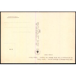 Fatih Sultan Nehmet - Tyrkiet - u/n - Ubrugt 