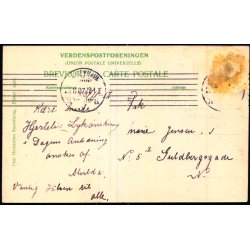 Ellen Diedrich og Holger Reenberg I Amatrtyven - P.H. 2380 - Brugt