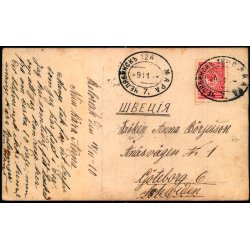 Uralbjergene - Beloretsloij Smeltev�rk  - Broen - Fotokort - Brugt