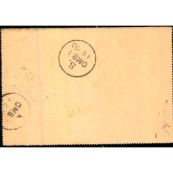 RSLEV p Korrespondancekort