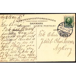 Odense - Eiler R�nnows Gaard - u/n - Brugt