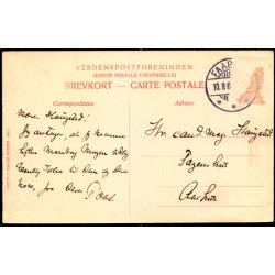 Faaborg - Davis J.. Bager 3672 - Brugt