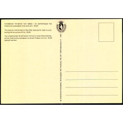 Grndlandske Figurer - Grnlands Post u/n - Ubrugt