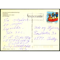 Gentofte Kommunel�rerforenings Feriekoloni - Broager - Karlog Luftfoto 1/7 A - Brugt