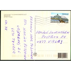 Porthuset til Schackenborg Slot - A. Niemann 982 - Brugt