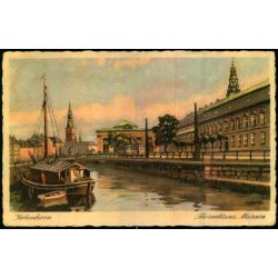 H. Kruuse - Kbenhavn - Thorvaldsens Museum - u/n - Brugt