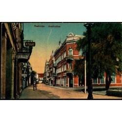 Haderslev - Jomfrustien - Carl C. Behl 3523 - Ubrugt