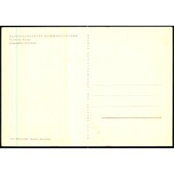 Kommand�rgaarden - R�m� - Nationalmuseet u/n - Ubrugt