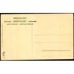 Maribo S� - Peter Alstrup 4674 - Ubrugt