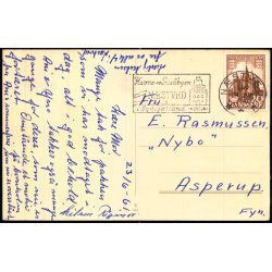 Bornholm - Hammershus - C.D. 322 - Brugt