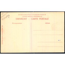 Parti fra Grib S - Stender 1549 - Ubrugt