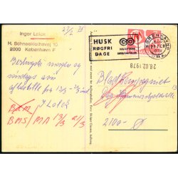 AalborgHallen - Forhal - Aalborghallen u/n - Brugt