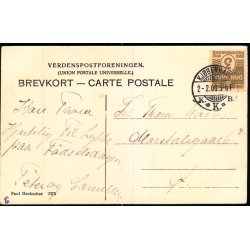 Holger Reenberg i Amatrtyven - P.H. 2375 - Brugt