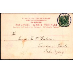 Aarhus - Guldsmedegade - C.M.B. 874