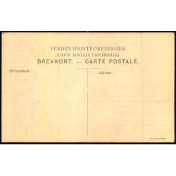 Danske Byvaabner - Hobro Byvaaben - Fritz Benzen 21 - Ubrugt