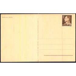 Blokhuset - Rebild - Rudolf Olsen 358 - Ubrugt