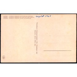 Tranekjr Gjstgivergrd - Eneret Serie 6700 - 454