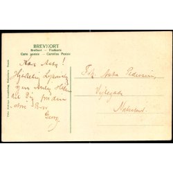 Nysted - Adelgade - Peter Alstrup 3132 - Ubrugt