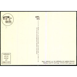 Joachim &amp; Alexandra - Go- Card u/n - Ubrugt