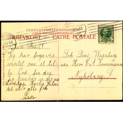 Blaavand - Alex Vincent 3163 - Brugt